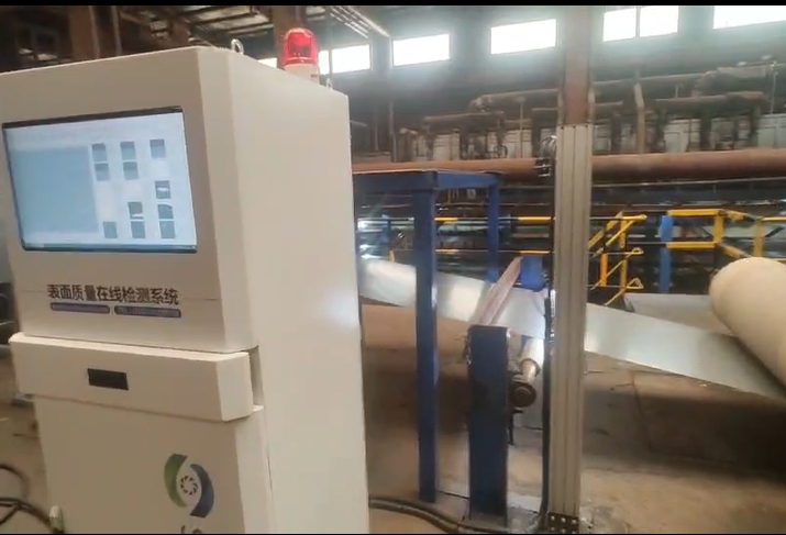 金屬卷材表面缺陷檢測(cè)：技術(shù)革新與質(zhì)量控制的關(guān)鍵